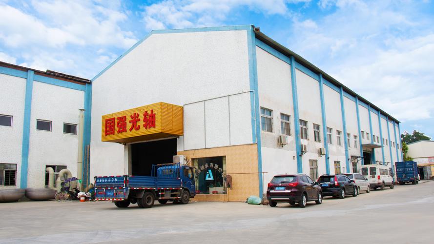 东莞市钢轴金属材料